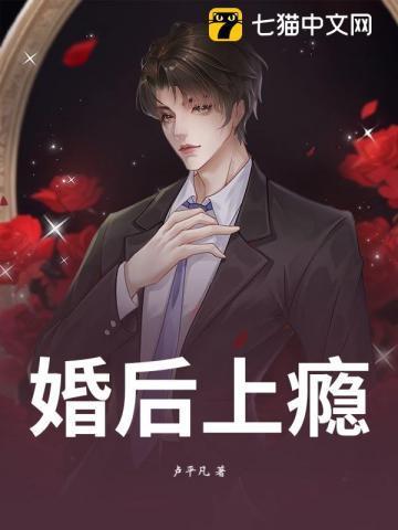 捞尸人全文免费阅读