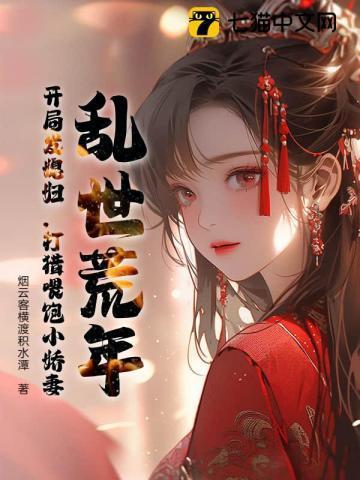 捞尸人三不捞是什么