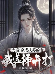 捞尸人在线观看免费高清